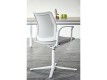 Scaun meeting-vizitator URBAN PLUS #AboutOfficeFurniture