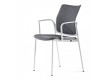 Scaun meeting-vizitator URBAN PLUS #AboutOfficeFurniture