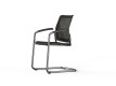 Scaun meeting-vizitator URBAN PLUS #AboutOfficeFurniture