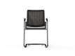 Scaun meeting-vizitator URBAN PLUS #AboutOfficeFurniture