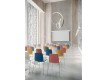 Scaun meeting-vizitator NOOM #AboutOfficeFurniture