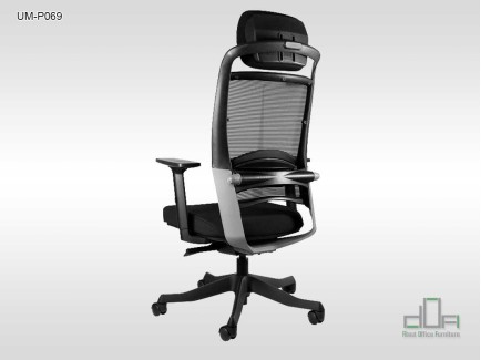 Scaun ergonomic FULKRUM UM-P069 #AboutOfficeFurniture