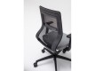 Scaun ergonomic operational Tanya #AboutOfficeFurniture